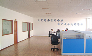 辦公區域