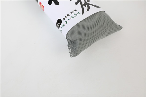 竹炭包批發